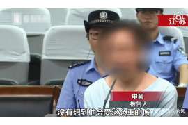 阿城婚姻调查：无效或者被撤销的婚姻的法律后果